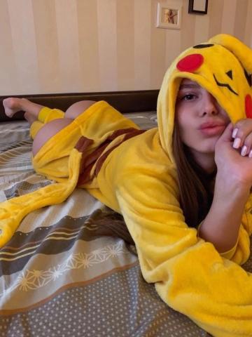 София