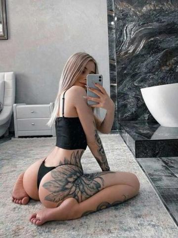 Алина